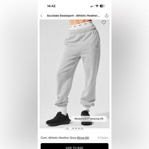 Women’s Alo sweatpants joggers